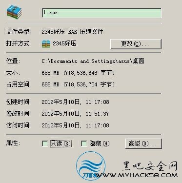 sqlmap实例拿站-网站安全- - 百科教程网_经验