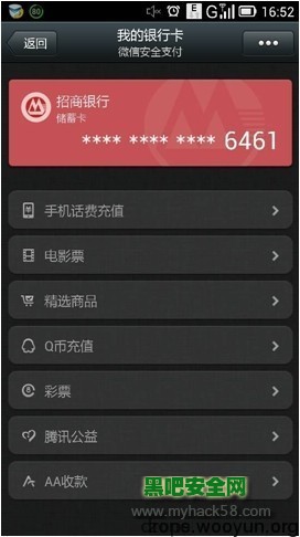 点击查看大图 2014021723044869418.jpg
