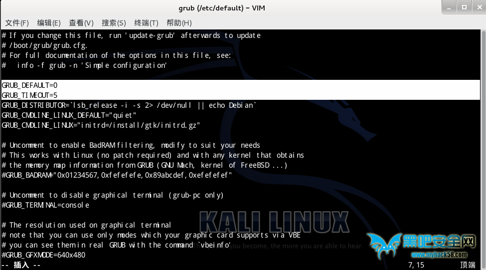 Metasploit【七】:Kali Linux的Grub修改-网站安