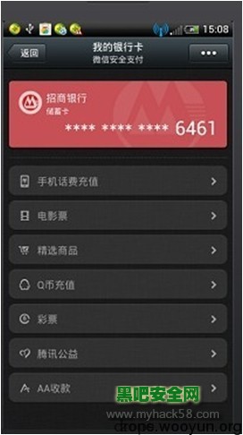 点击查看大图 2014021723042841558.jpg