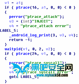 聊天剽窃手--Ptrace注入型病毒-病毒防范- - 百