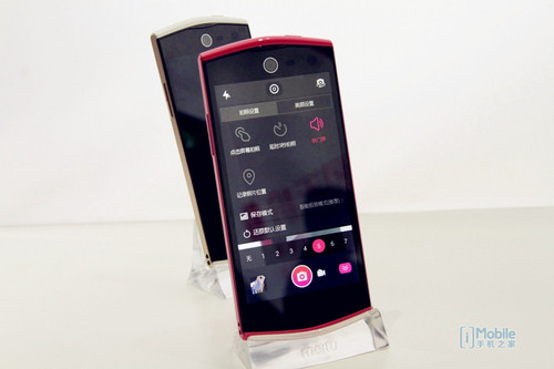 超牛前置夜拍补光 美图手机2现场评测 - 百科教