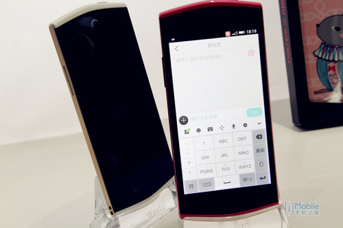 超牛前置夜拍补光 美图手机2现场评测 - 百科教