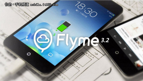 从优秀到卓越 魅族MX2升级Flyme3.2体验 - 百