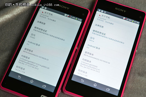 差价1266元 粉红索尼Z1mini行水货对比 - 百科