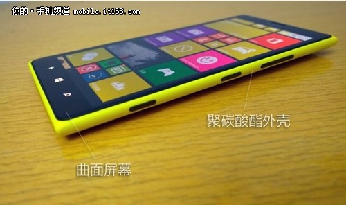 lumia 610c_lumia 2520_lumia83010