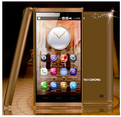 长虹智能手机honphone .长虹特级超低内阻电芯,内耗更小更高清图片