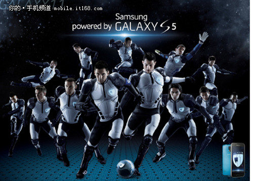 三星推全新GALAXY 11足球主题活动视频 - 百