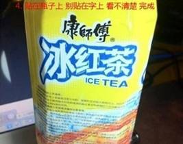 技术宅拯救世界之考试作弊篇 - 百科教程网_经