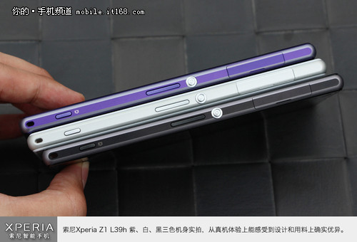 出色三防旗舰 索尼Z1亚马逊售价4658元