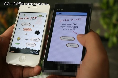 秒杀iPhone4S 步步高vivo S1屏幕曝光 - 百科教