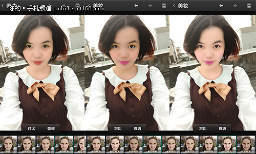 oppo自带视频_oppo手机自带语音助手_oppo r9自带视频