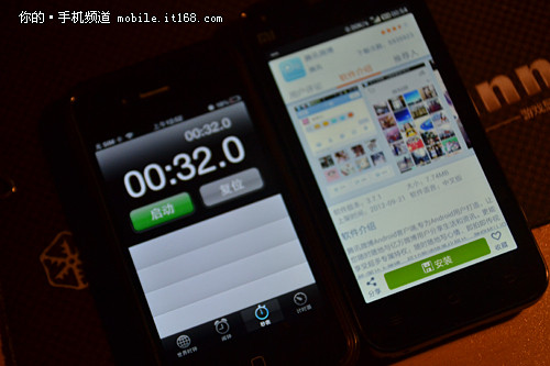 26元畅享500M流量 广东联通66B套餐试用 - 百