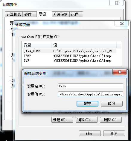 Uglifyjs(JS代码优化工具)入门 安装使用 - 百科教