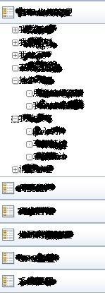 asp.net 用XML生成放便扩展的自定义树 - 百科
