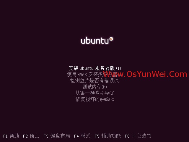 Ubuntu 13.04 服务器版本系统安装图解教程 - 百