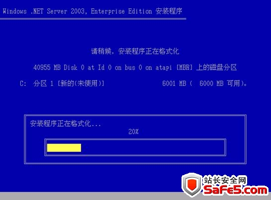 Windows 2003 Server web 服务器系统安装图文