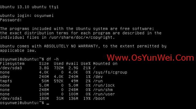Ubuntu Server 13.10 安装配置图解教程 - 百科教