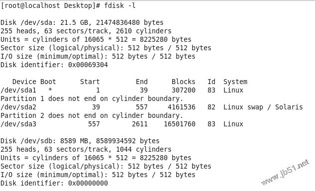 linux磁盘分区的详细步骤(图解linux分区命令使