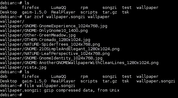 Linux平台下文件的压缩与解压参数说明 - 百科