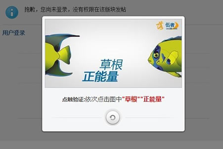 收入增长_收入增长的经验(3)