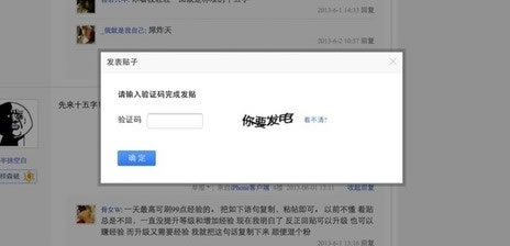 收入证明_新的收入分类(3)