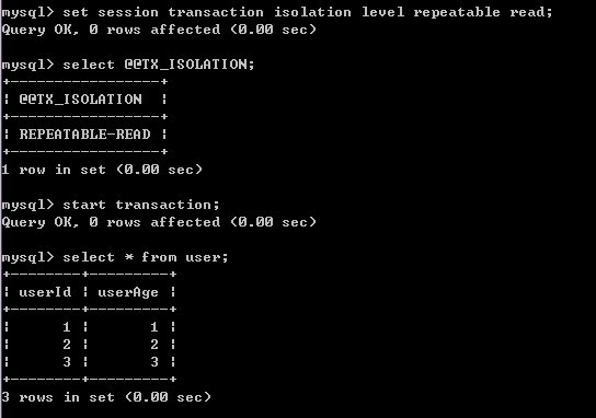 MySQL数据库事务隔离级别介绍(Transaction I