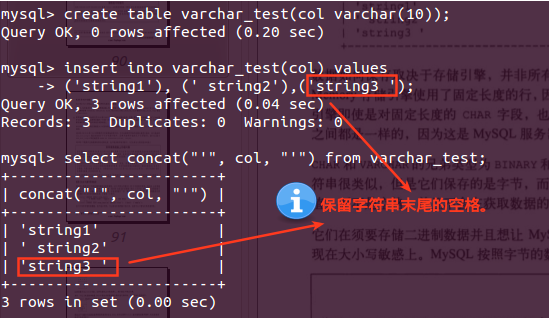 MySQL 请选择合适的列 - 百科教程网_经验分享