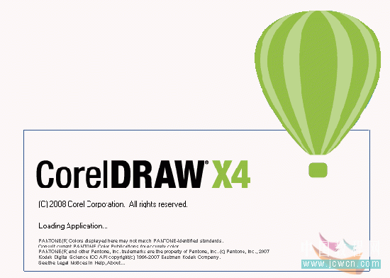 coreldraw x4试用报告