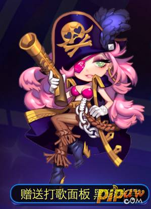 节奏大师魔音海盗和魔乐师哪个好? - 百科教程