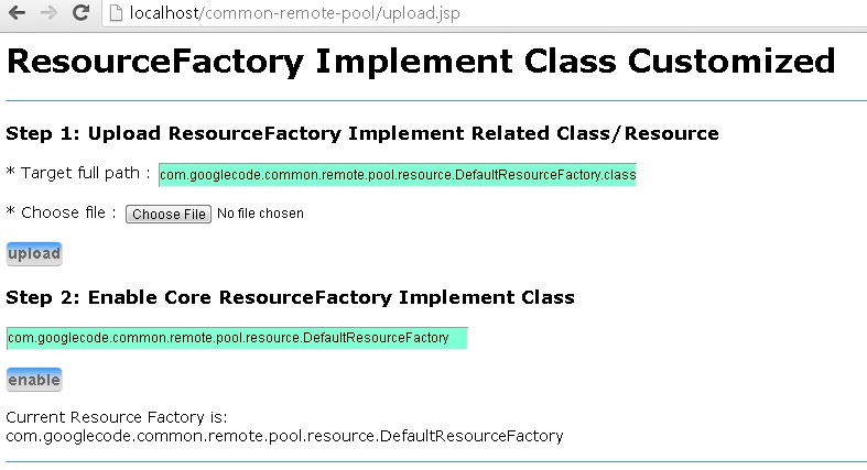 Java远程对象池:Apache common object pool -