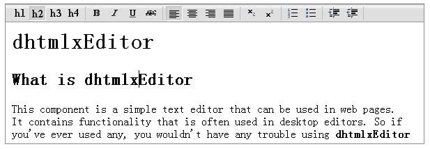 可视化HTML编辑器 dhtmlxEditor - 百科教程网