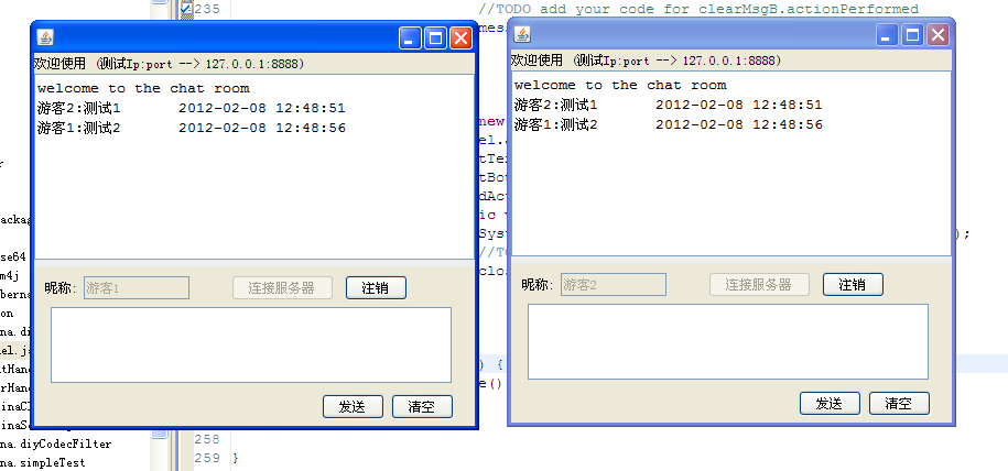 Jva NIO框架 Apache Mina 2.x 简易入门解析 - 百