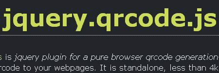 jQuery生成二维条形码 jquery.qrcode.js - 百科教