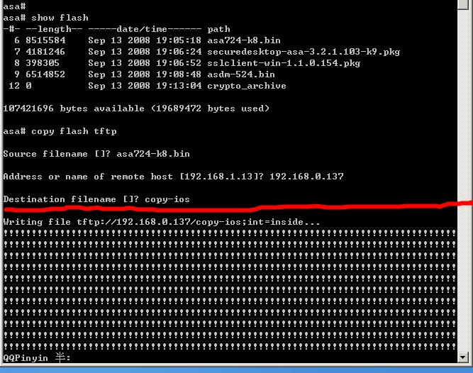 Cisco ASA\/路由器 配置文件+IOS 备份与恢复_