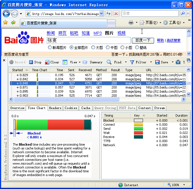 http://i0.sinaimg.cn/IT/cr/2015/0127/1721930468.jpg_