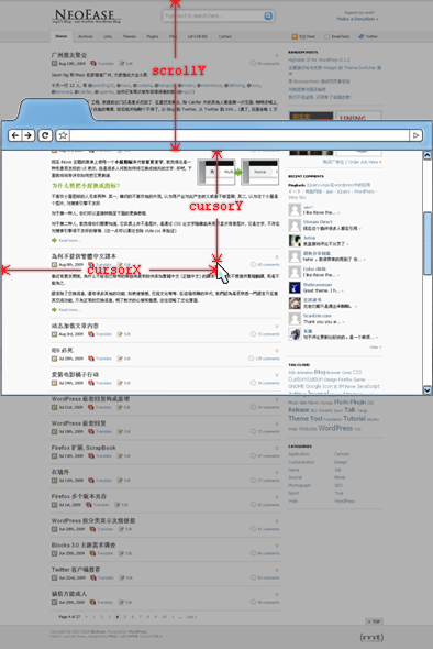 获取JavaScript通过鼠标上的位置页面_网页设睢宁平面设计v鼠标图片