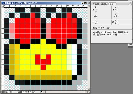 CSS像素图制作攻略_网页设计 - 百科教程网_