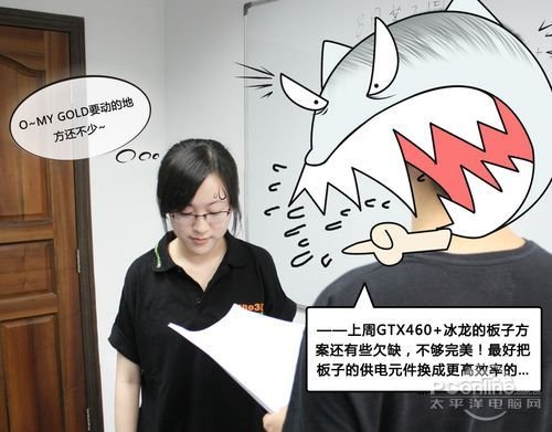 美女工程师 高清图片讲述苦逼挨踢女生工作日志_程序人生 - 百科教程网_经验分享平台[上学吧经验教程频道]