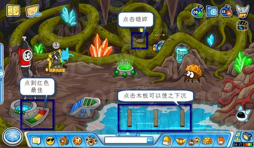 赛尔号水球在哪里怎么获得?赛尔号精灵欢乐谷