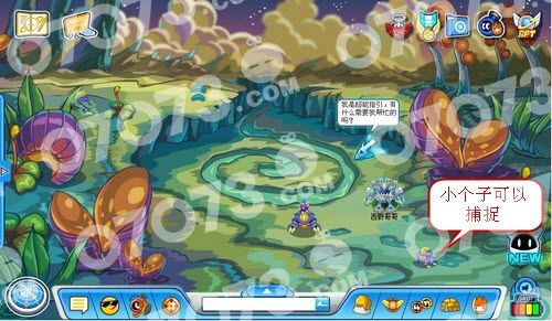 赛尔号米隆在哪怎么抓_赛尔号 - 百科教程网_经