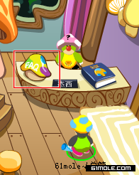 摩尔庄园向导能力测试答案(11月11日更新)_摩