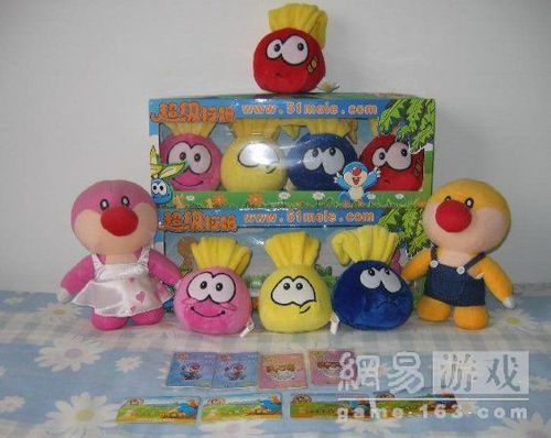 摩尔庄园行骗后续:成年玩家自述骗小孩动机_摩