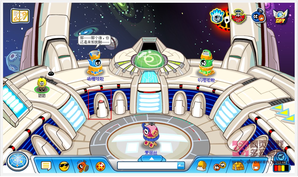 赛尔号大发明家的难题 破解发明家的密码_赛尔