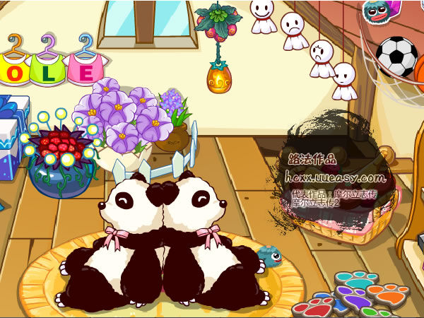 摩尔庄园7月3日任务攻略_摩尔庄园 - 百科教程