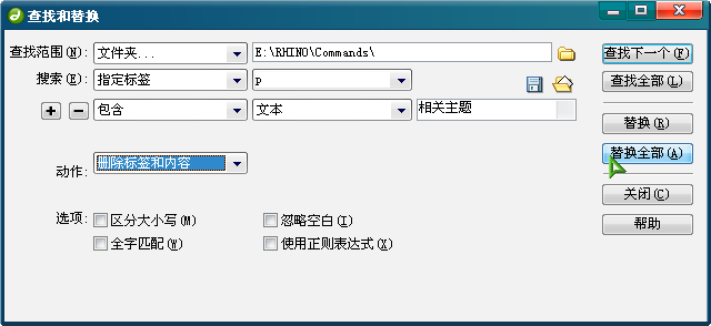 ... 软件?-想要在图片上编辑文字,用什么软件?要简单
