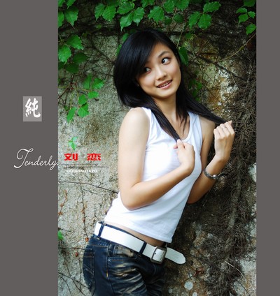 告诉你:如何正确<em>计算排卵期</em> - 百科教程网_经验