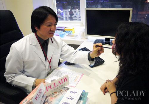 台湾医美观光行:V脸打造术体验直播 - 百科教程