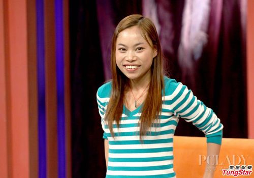 <em>凤姐</em>结婚照片,<em>凤姐</em>婚纱照 - <em>百科</em>教程网_经验分