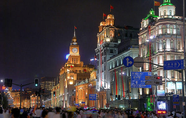 中秋发现最美的月亮 上海北京广州赏月好去处